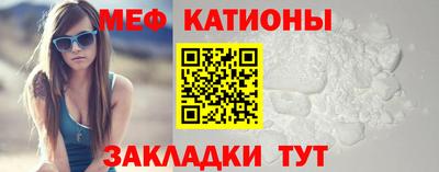 гидра Будённовск