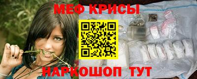 марки nbome Бузулук
