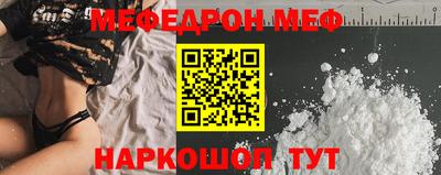 синтетический гашиш Дубна