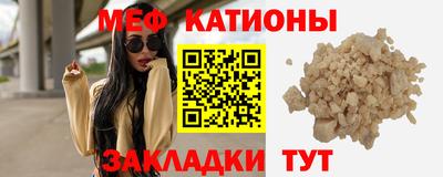 гидра Будённовск