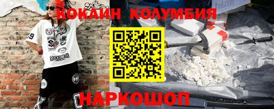мефедрон мука Бугуруслан
