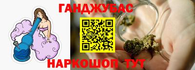 мефедрон мука Бугуруслан