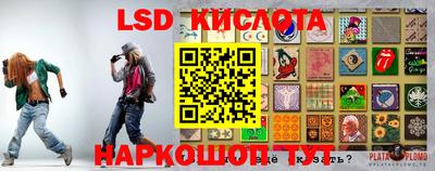 марки nbome Бузулук