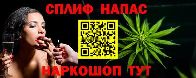 мефедрон мука Бугуруслан