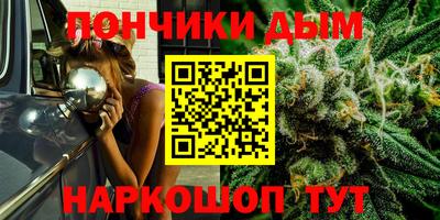 мефедрон мука Бугуруслан