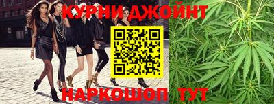 мефедрон мука Бугуруслан