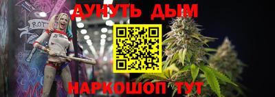 mdma Донецк