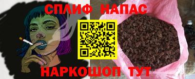 мефедрон мука Бугуруслан