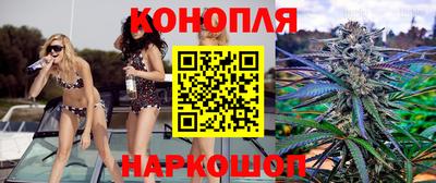 мефедрон мука Бугуруслан