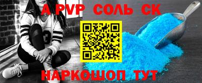 марки nbome Бузулук