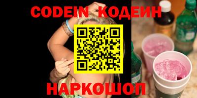 мефедрон мука Бугуруслан