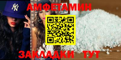 мефедрон мука Бугуруслан
