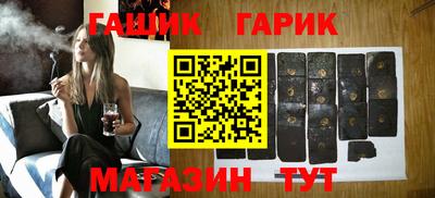 марки nbome Бузулук
