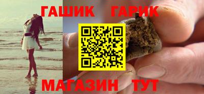 марки nbome Бузулук