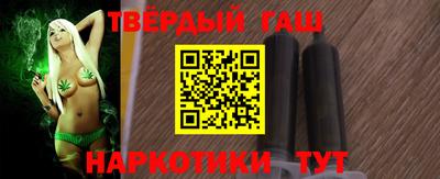 мефедрон мука Бугуруслан